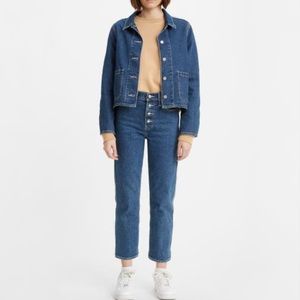 NWT | Levi’s | Wedgie Straight Jean